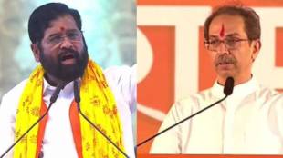 Shiv Sena of Uddhav Thackeray On the verge of ending Said CM Eknath Shinde in Khed Speech