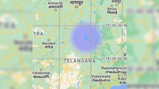 Earthquake tremors in Telangana state including parts of Chandrapur, Gadchiroli districts