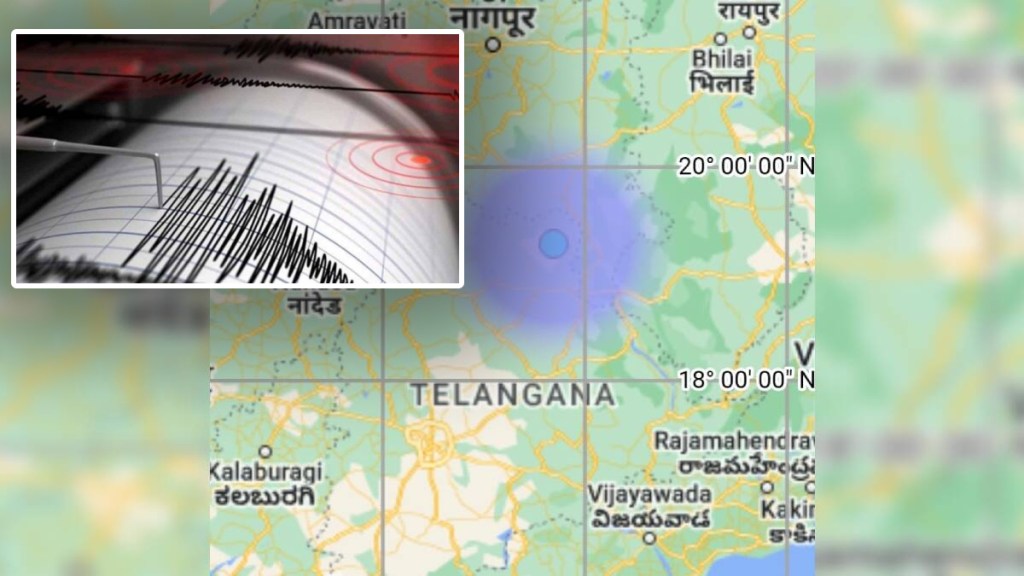 Earthquake tremors in Telangana state including parts of Chandrapur