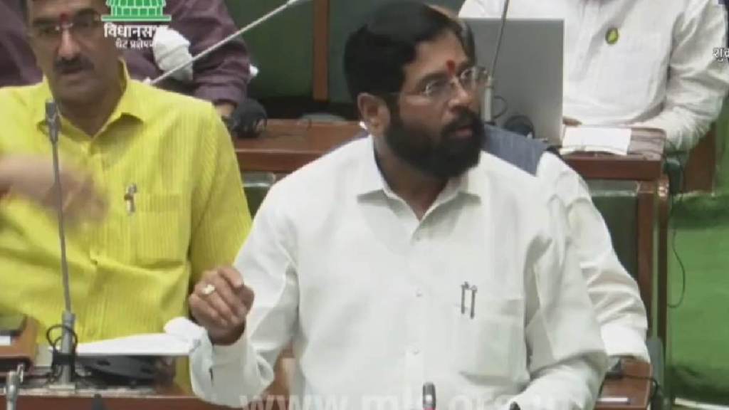 Eknath Shinde