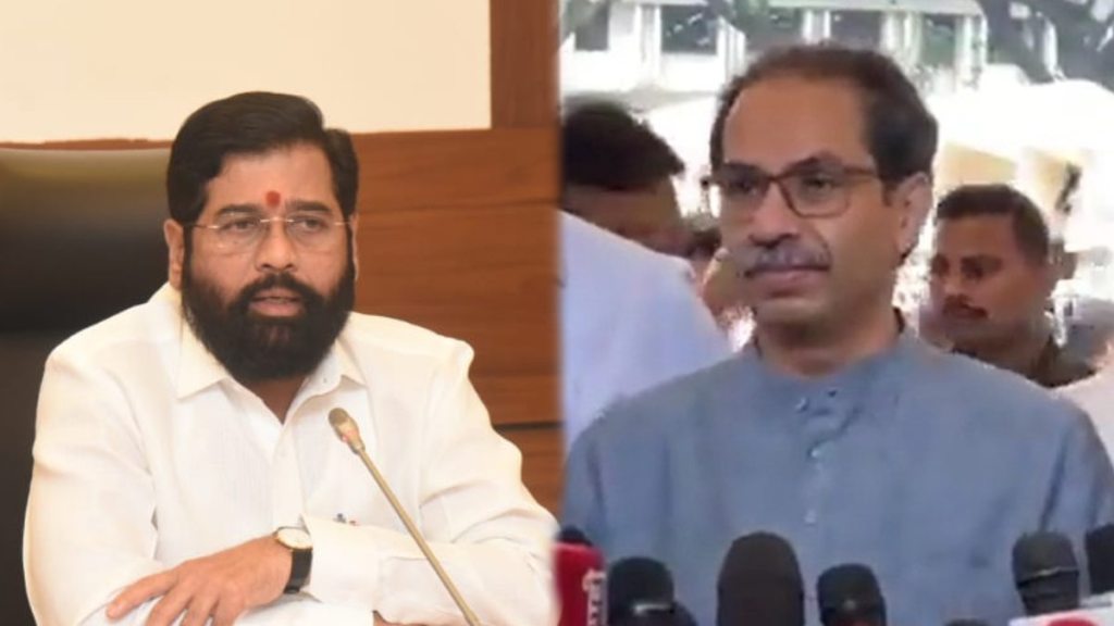 Eknath Shinde vs Uddhav Thackeray