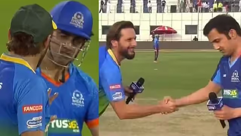 IMR vs ALN: Afridi asked about Gambhir's condition when the ball hit the helmet Asia Lions beat India Maharaja by 9 runs