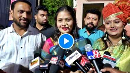 Gautami Patil in Pimpri Chinchwad Video