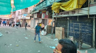 Girish Bapat traders spontaneously shut down गिरीश बापट