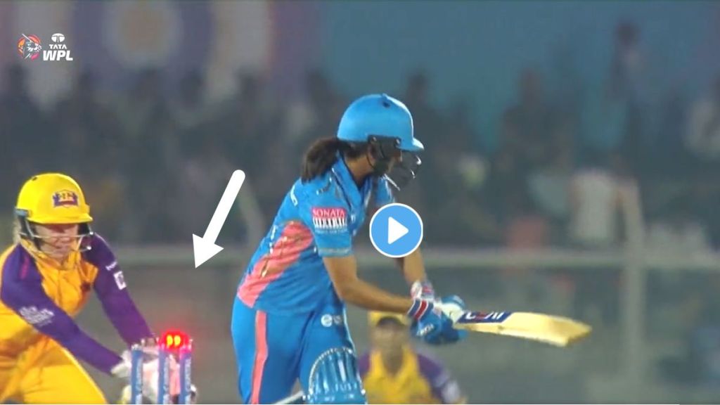 Harmanpreet Kaur Not Out Viral Video