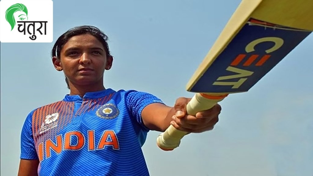 On birthday of Harmanpreet Kaur know her special things strong career in women’s cricket team along with captaincy for MI and team India