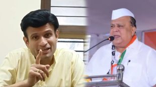 Hasan Mushrif vs Samarjeet Ghatge