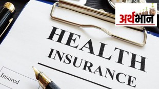 Health Insurance, policy, essential provision, protection, family