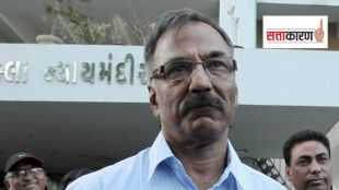 IAS Pradeep Sharma Arrest Gujarat Retired Officer