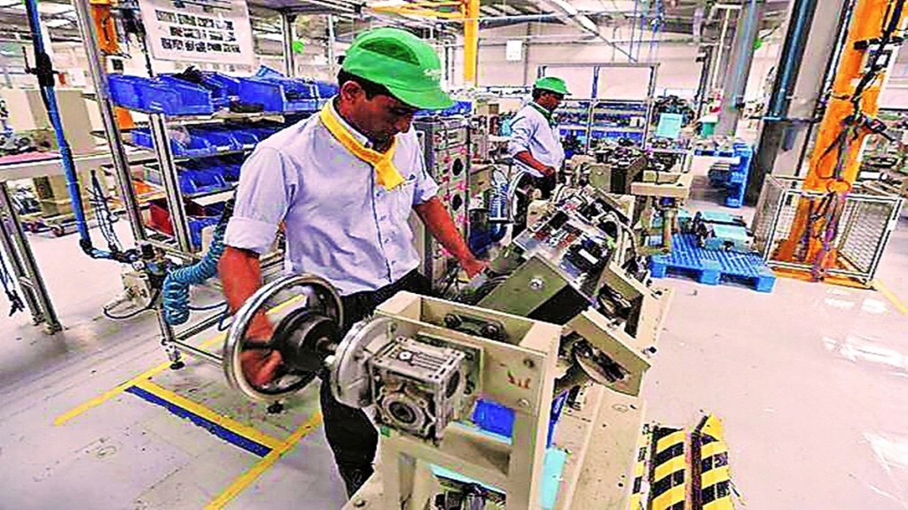 Activity manufacturing sector
