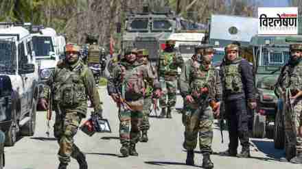 INDIAN ARMY