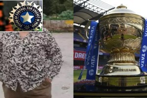 IPL 2023: BCCI on high alert after Anil Jaisinghani's arrest players advised to be cautious over match-fixing fears