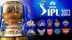 IPL 2023 Time Table, Venue and Team Details in Marathi
