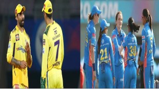 IPL vs WPL: These figures of Mumbai Indians matching Dhoni's CSK this history in favor of Delhi Capitals