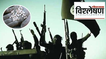 What is ISIS's fighter drug? How is this drug smuggled out of India? print Exp Scj 81