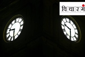 india, time zone, standard time, north east