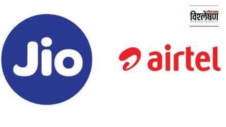 JIO AND BHARTI AIRTEL