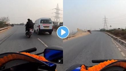 Viral Video of bike accident