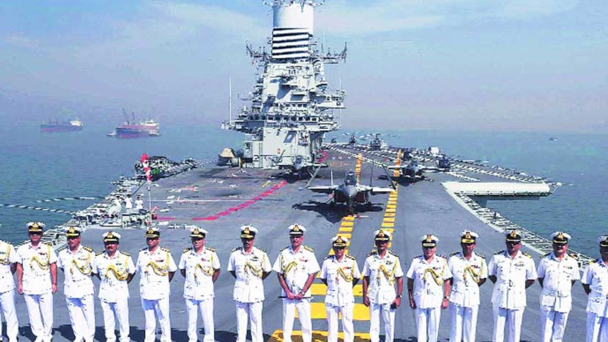 Ministry of Defence Recruitment 2023