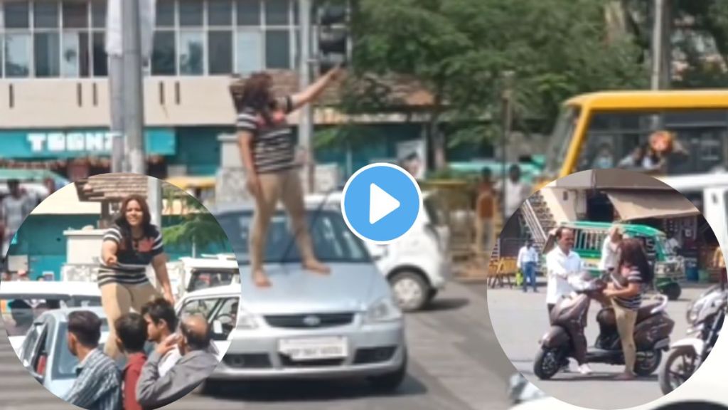 shocking girls viral video