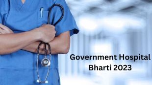 Government Hospital Vacancies