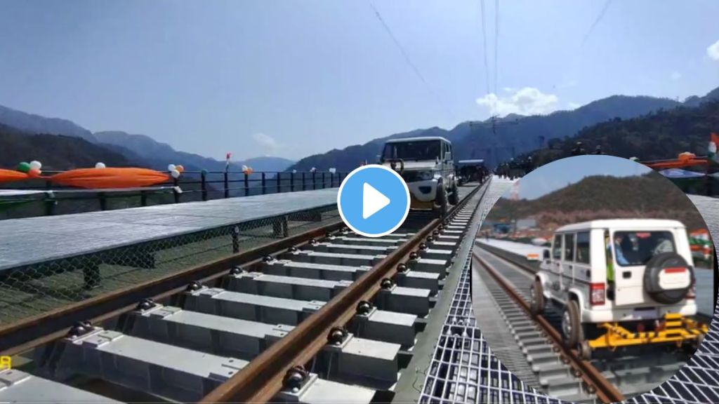 Mahindra Bolero on Railway Bridge