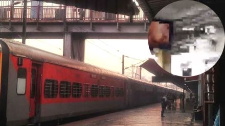 Patna Railway Station Porn Video