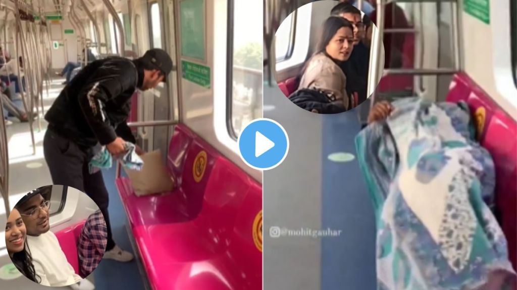 metro viral video