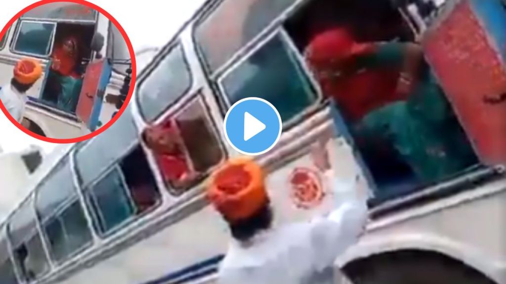 Viral Video of Bus