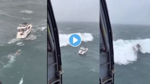 sea ​​storm Viral Video