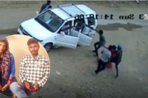 love marriage couple kidnapped