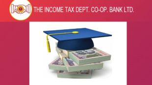 The Income Tax Department