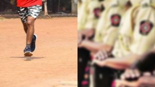 odisha police recruitment