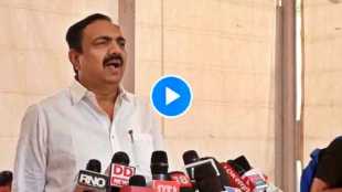 Jayant Patil NCP Video