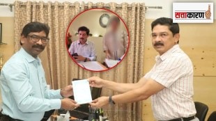 Jharkhand CM hemant soren secretary Rajeev Arun Ekka