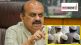 Karnataka BJP Government