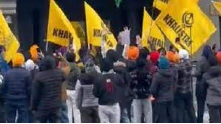 Khalistan protest