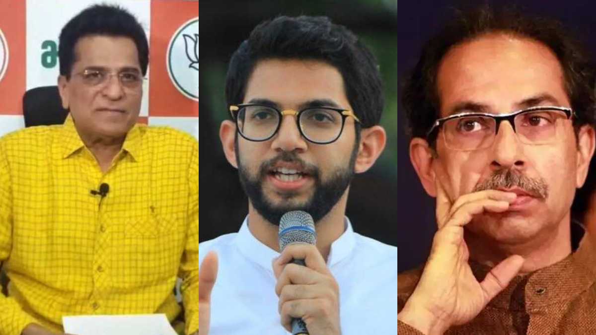 Kirit Somaiya Aaditya Thackeray Uddhav Thackeray