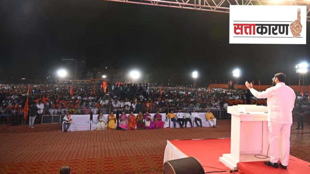 Chief minister Eknath Shinde, Konkan, speech, ineffective