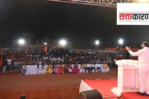 Chief minister Eknath Shinde, Konkan, speech, ineffective