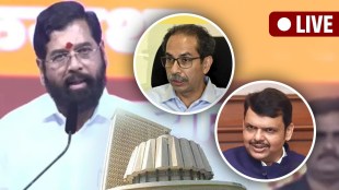 Maharashtra Political Crisis Live Updates