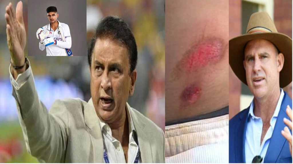Shubman Gill got hurt on the field but only Gavaskar and Hayden clashed with each other in the commentary panel