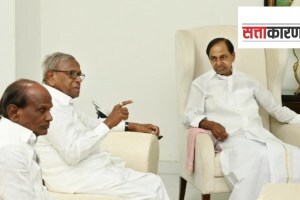 Solapur, Congress, former MP, Dharmanna Sadul, Bharat Rashtra Samithi
