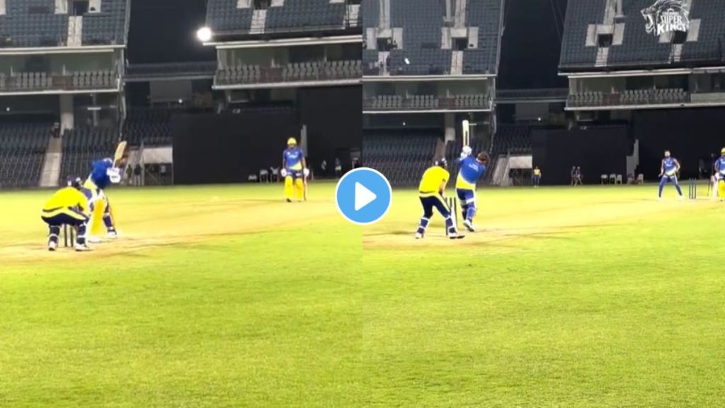 Chennai Super Kings Shares MS Dhoni Video