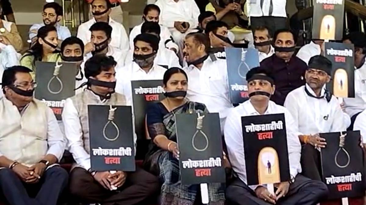 MVA mla stages protest against disqualification of rahul gandhi from Parliament