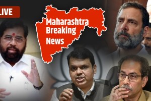 Mumbai News Live Updates