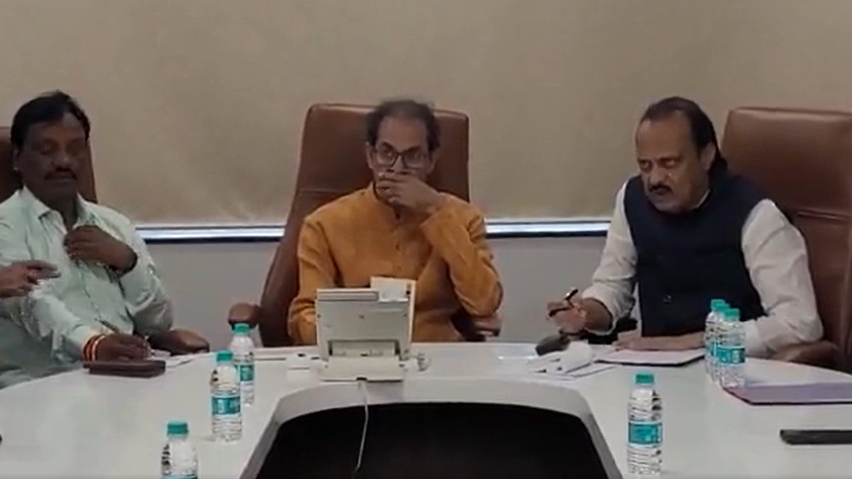 Maha Vikas Aghadi