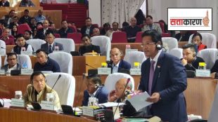 Meghalaya Assembly Leader of Opposition Congress and TMC