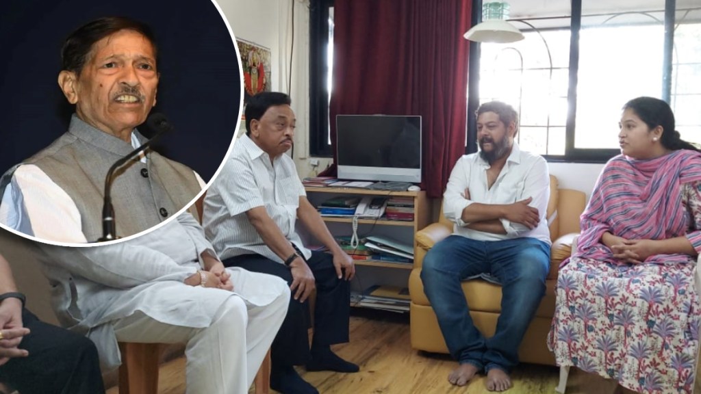 Narayan Rane Visited Bapat family