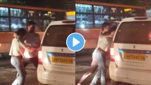 Man Seen Forcefully Pushing Woman into Car in Delhi's Mangolpuri